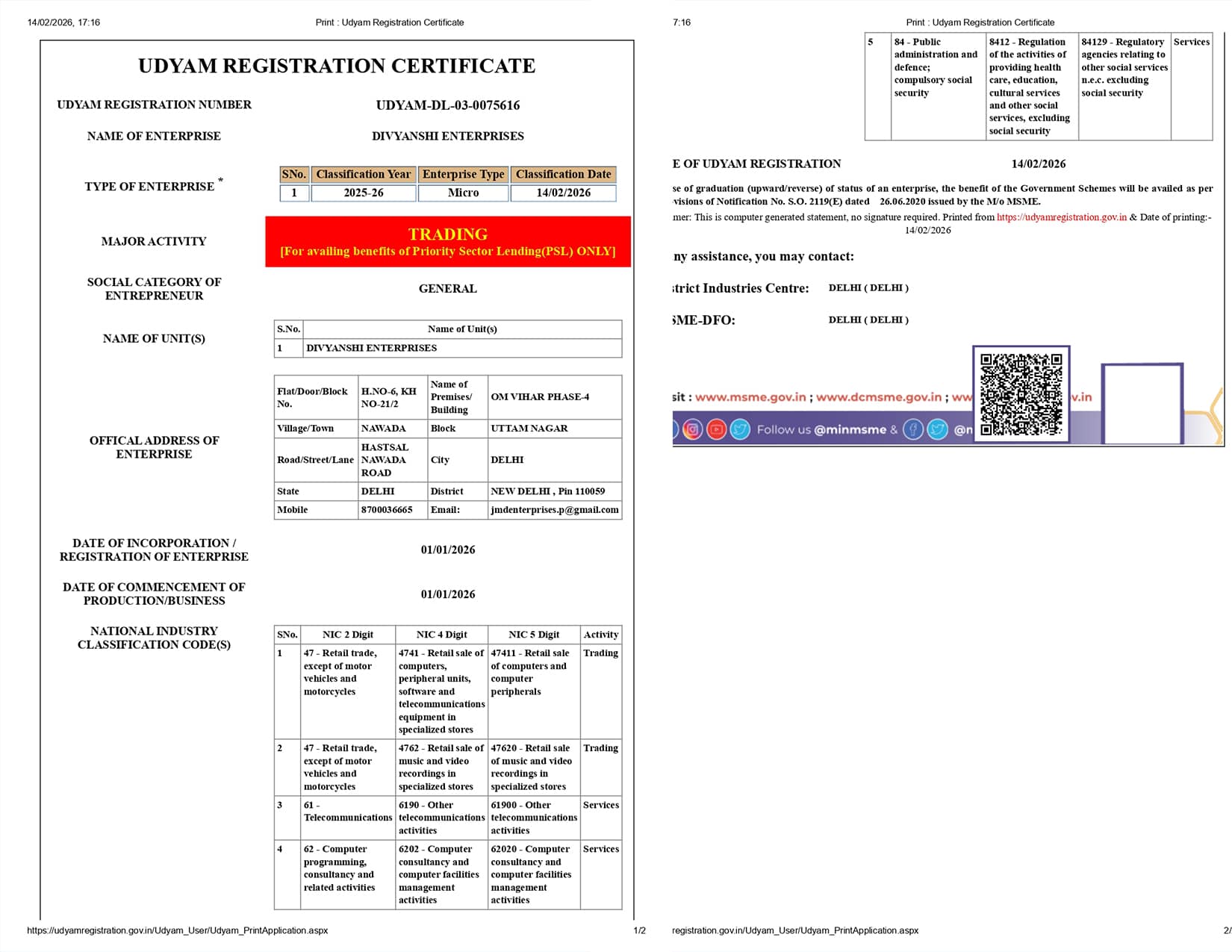 cerificate